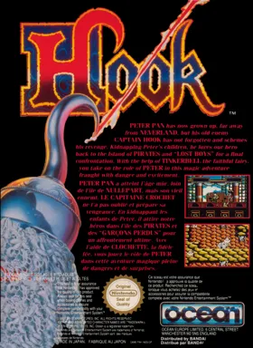 Hook (USA) box cover back